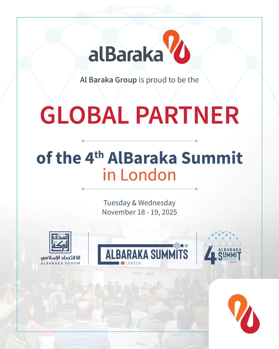 AlBaraka-Summit-E.jpg