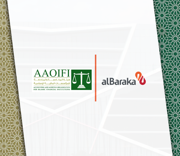 Aaoifi-Website-Cover.png