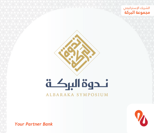 Website-Nadwa.png